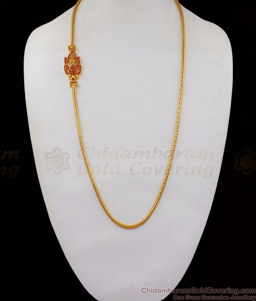 One Gram Gold Mugappu Chain With Ruby Stone Collection MCH873