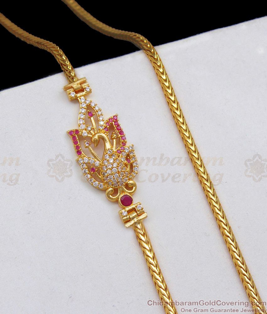 Wondwerful Collection One Gram Gold Mugappu Chain MCH874