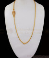 Wondwerful Collection One Gram Gold Mugappu Chain MCH874