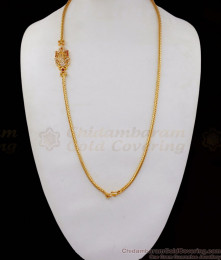 Wondwerful Collection One Gram Gold Mugappu Chain MCH874 Wondwerful Collection One Gram Gold Mugappu Chain MCH874