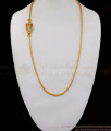 Beautiful Peacock Collection One Gram Gold Mugappu Chain MCH875