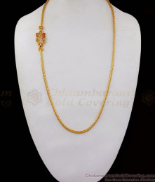 Beautiful Peacock Collection One Gram Gold Mugappu Chain MCH875 Beautiful Peacock Collection One Gram Gold Mugappu Chain MCH875