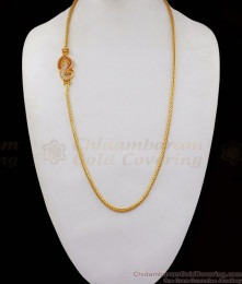 Excellent Collection One Gram Gold Mugappu Chain MCH876 Excellent Collection One Gram Gold Mugappu Chain MCH876