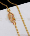 AD Multi Stone Peacock Design Gold Mugappu Chain MCH877