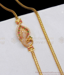 AD Multi Stone Peacock Design Gold Mugappu Chain MCH877 AD Multi Stone Peacock Design Gold Mugappu Chain MCH877