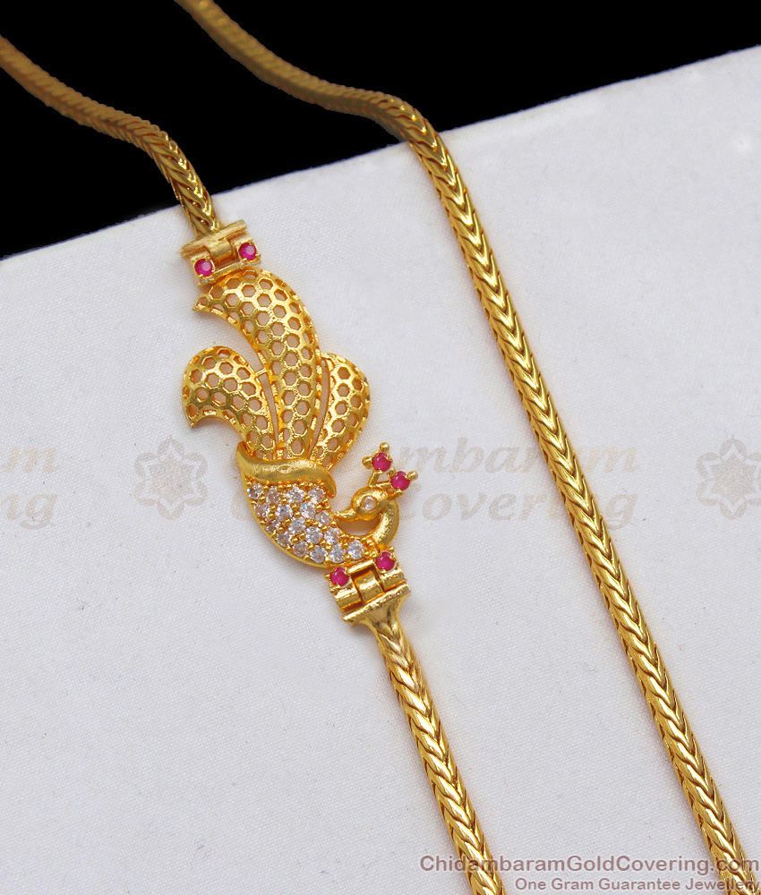 Ruby And White AD Stone Gold Mugappu Chain With Peacock Design  MCH879