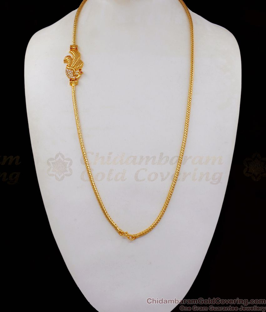 Ruby And White AD Stone Gold Mugappu Chain With Peacock Design  MCH879