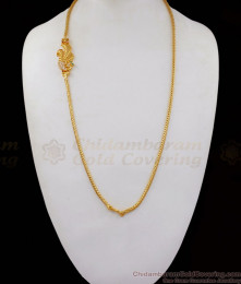 Beautiful AD Multi Stone Peacock Design Gold Mugappu Chain MCH880 Beautiful AD Multi Stone Peacock Design Gold Mugappu Chain MCH880