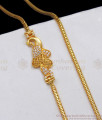 One Gram Gold Imitation Mugappu Thali Chain For Ladies MCH881