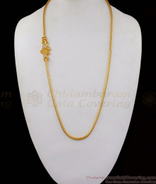 One Gram Gold Imitation Mugappu Thali Chain For Ladies MCH881 One Gram Gold Imitation Mugappu Thali Chain For Ladies MCH881