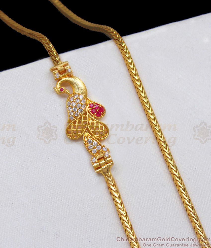 Daily Wear One Gram Gold Imitation Mugappu Thali Chain For Ladies MCH882