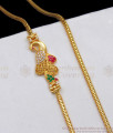 Traditional One Gram Gold Mugappu Thali Chain For Ladies MCH883