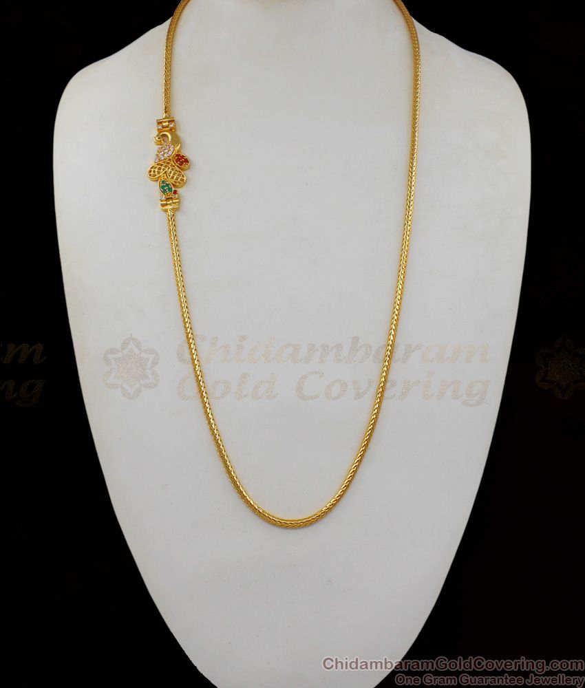 Traditional One Gram Gold Mugappu Thali Chain For Ladies MCH883