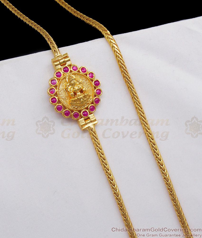 Trendy Lakshmi Design Gold Mugappu Thali Chain Gold Design For Married Women MCH891