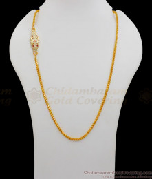 Daily Wear Single Line Gati Impon Mugappu For Married Womens MCH893 Daily Wear Single Line Gati Impon Mugappu For Married Womens MCH893