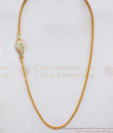 Peacock Design Wheat Chain Impon Mugappu For Married Womens MCH897 Peacock Design Wheat Chain Impon Mugappu For Married Womens MCH897