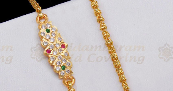 Thali chain designs images 2025
