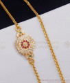 Daily Wear Panchaloha Impon Mugappu Chain For Ladies MCH909