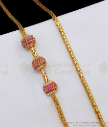 Ruby AD Stone Mugappu Designs Gold For Married Womens MCH915 Ruby AD Stone Mugappu Designs Gold For Married Womens MCH915