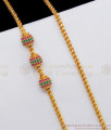 Fancy Design Ruby Emerald Stone Gold Ball Mugappu Chain MCH917