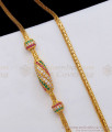 Multi Stone Gold Side Pendant Mugappu Chain For Married Women MCH918