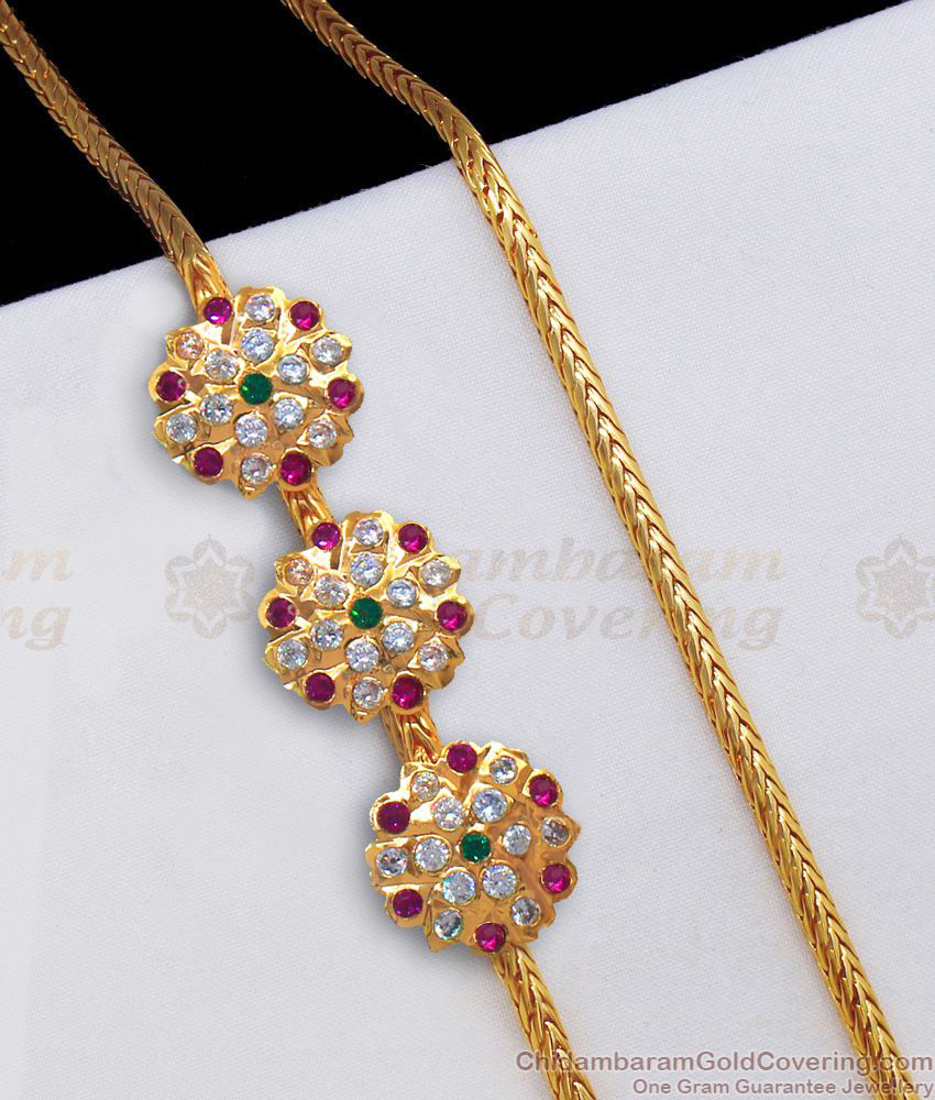 Real Impon Three Flower Multi Color Stone Mugappu Gold Chain MCH921