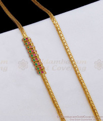 Three Color AD Stone Spiral Design Gold Mugappu Chains MCH922 Three Color AD Stone Spiral Design Gold Mugappu Chains MCH922