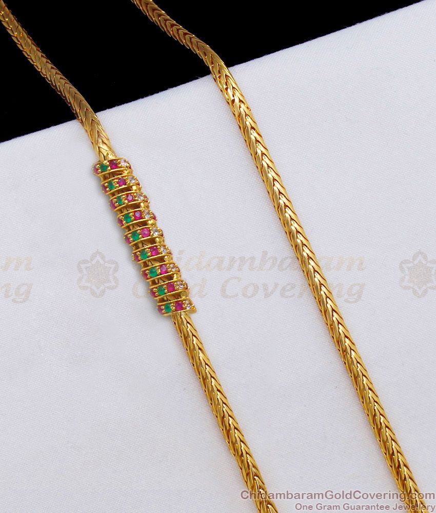 Three Color AD Stone Spiral Design Gold Mugappu Chains MCH922
