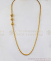 Classical Model Three Balls Gold Mugappu Chain Married Womens MCH924