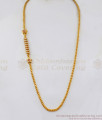 Sleek Spiral Star AD White Ruby Stone Gold Mugappu Chain MCH925