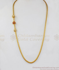AD White Ruby Stone Horizontal Balls Gold Mugappu Chain MCH930 AD White Ruby Stone Horizontal Balls Gold Mugappu Chain MCH930