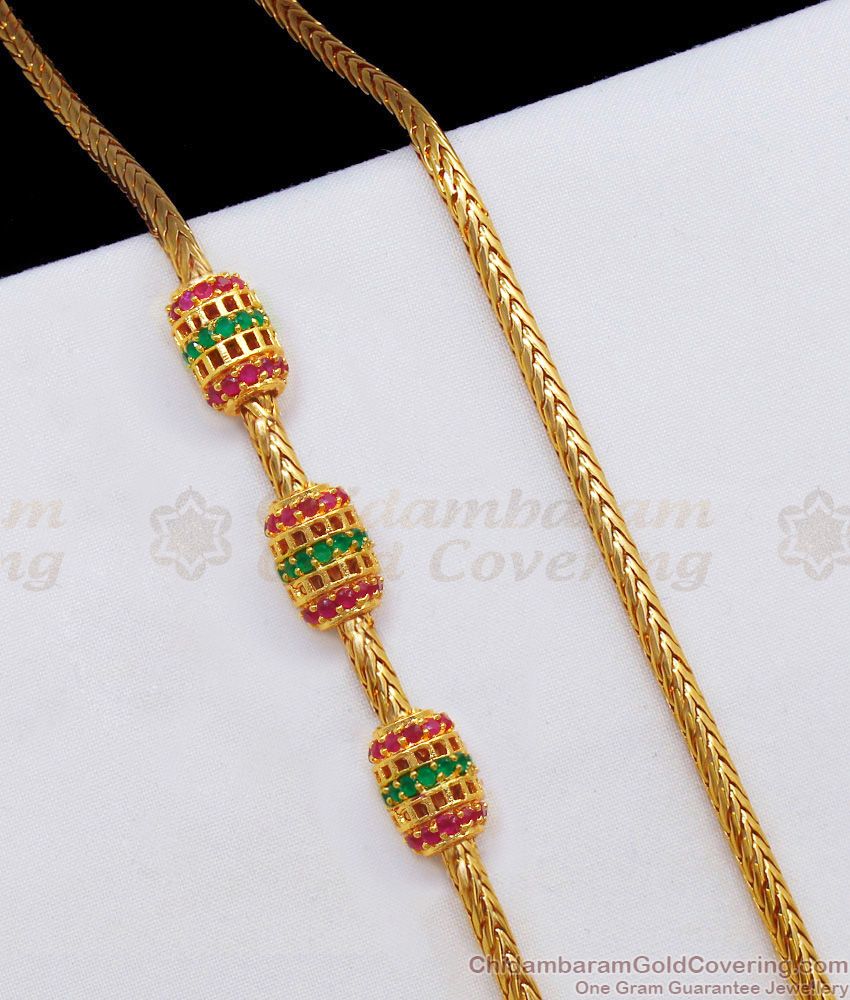 Emerald Ruby Stone Cylindrical Shape Gold Mugappu Chain MCH933