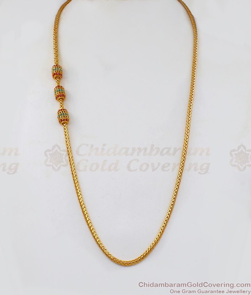 Emerald Ruby Stone Cylindrical Shape Gold Mugappu Chain MCH933