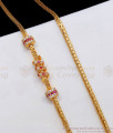 30 Inches Long Spiral AD Ruby White Stone Gold Mugappu Chain MCH934-LG