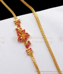 Attractive Design AD Ruby Stone Gold Mugappu Chains MCH935 Attractive Design AD Ruby Stone Gold Mugappu Chains MCH935