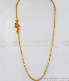 Attractive Design AD Ruby Stone Gold Mugappu Chains MCH935 Attractive Design AD Ruby Stone Gold Mugappu Chains MCH935
