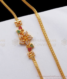 Multi Color AD Stone Flower Design Gold Mugappu Chain MCH936 Multi Color AD Stone Flower Design Gold Mugappu Chain MCH936