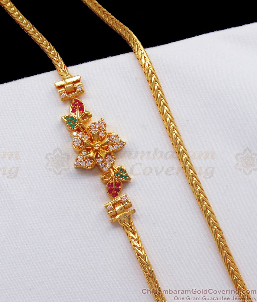 Multi Color AD Stone Flower Design Gold Mugappu Chain MCH936