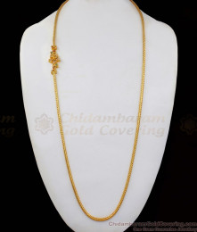 Multi Color AD Stone Flower Design Gold Mugappu Chain MCH936 Multi Color AD Stone Flower Design Gold Mugappu Chain MCH936