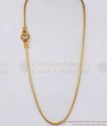 Peacock Design AD Ruby White Gold Mugappu Chain MCH939 Peacock Design AD Ruby White Gold Mugappu Chain MCH939