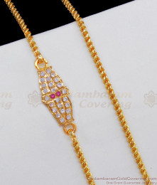 Thali charadu designs sales