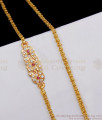 Unique Real Impon Dollar Single Mugappu Gold Chain MCH950