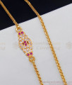 Single Line Mugappu Thali Gold Chain With Impon Dollar MCH953