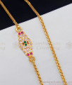 Multi Stone Original Impon Side Pendant Gold Chain Designs MCH954