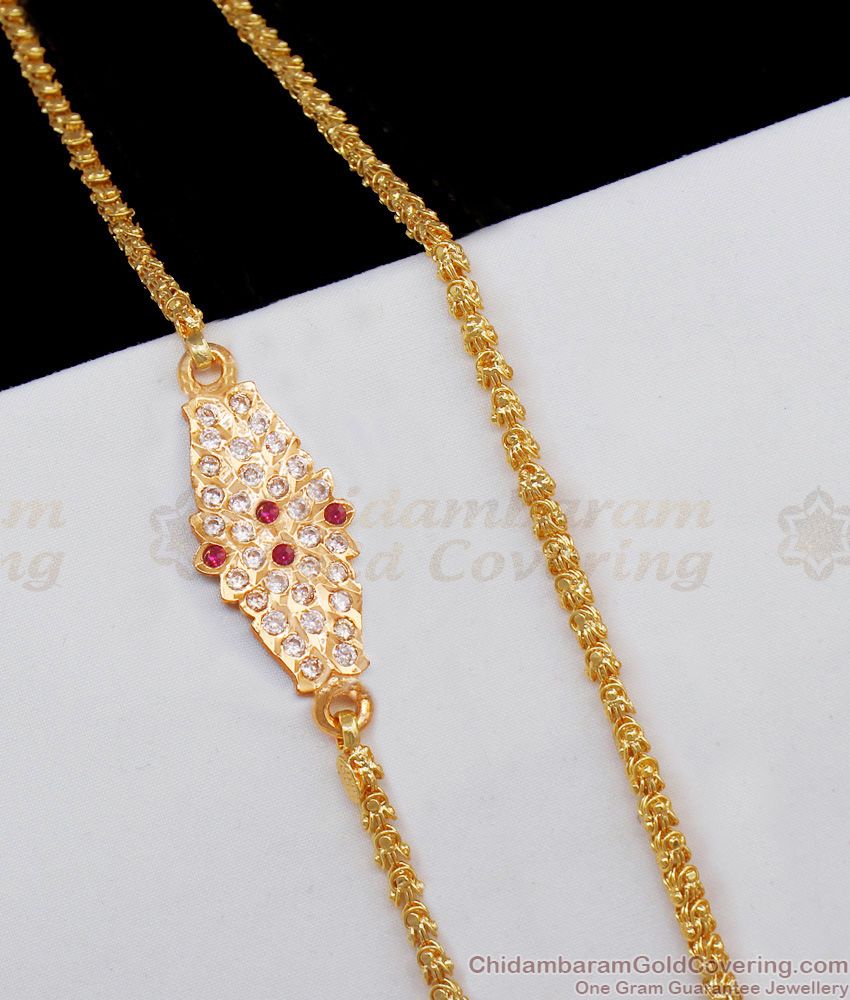 Regular Wear Impon Side Pendant Thali Gold Chain Married Womens MCH955
