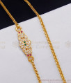 Simple Model Mugappu Thali Gold Chain With Impon Dollar MCH957