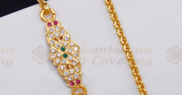 New model wedding chain hotsell