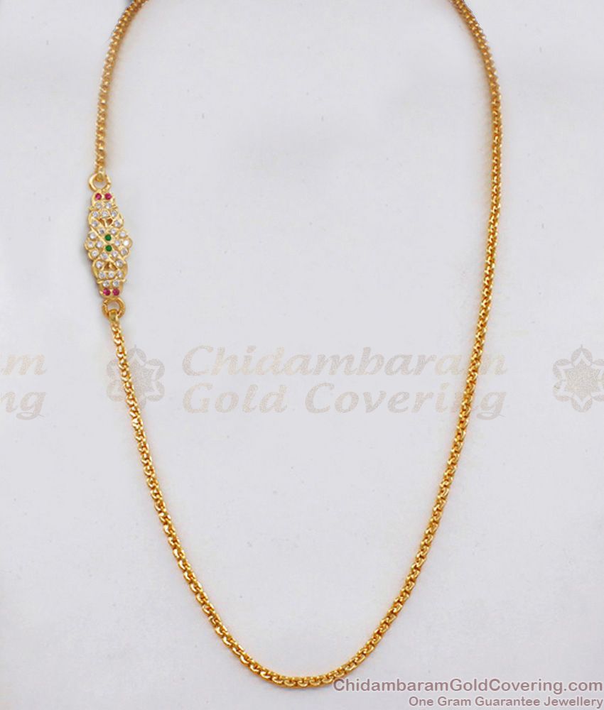 Simple Model Mugappu Thali Gold Chain With Impon Dollar MCH957