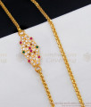 30 Inch Long Real Impon Dollar Mugappu Gold Thali Chain Married Womens MCH958-LG