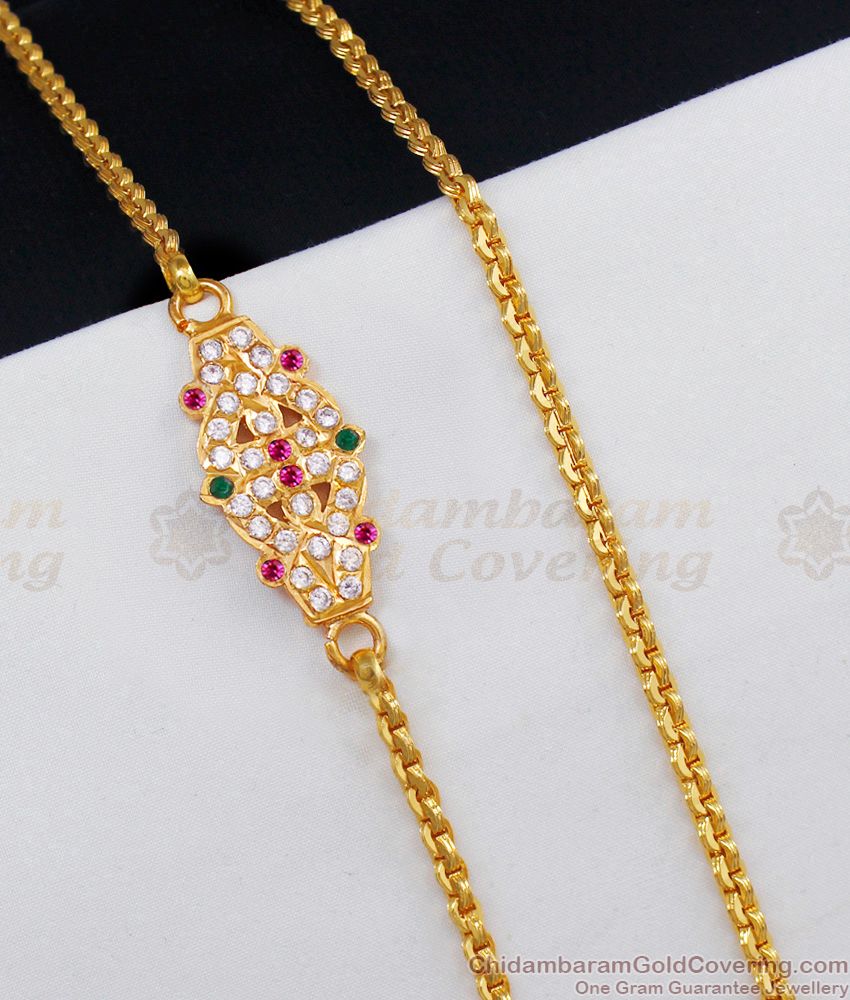 30 Inch Long Real Impon Dollar Mugappu Gold Thali Chain Married Womens MCH958-LG